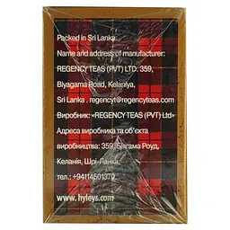 Чай Hyleys Scottish breakfast 37.5 г (25 шт. x 1.5 г) - мініатюра 7