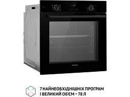 Духовка електрична Perfelli PERLA 6D7 NERO - мініатюра 4