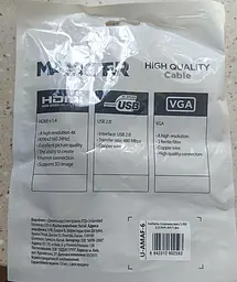 Кабель - подовжувач Maxxter USB - USB 2.0 (AM to AF) мама - тато 1.8 м чорний (U-AMAF-6) - мініатюра 4