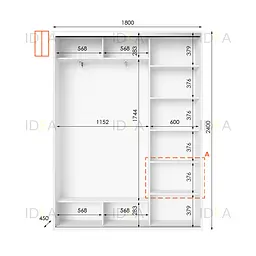 Шафа-купе Idea серія 1 180 x 45 x 240 см Білий Дзеркало - мініатюра 2