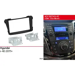 Перехідна рамка Hyundai i40 ACV 381143-40 - мініатюра 7