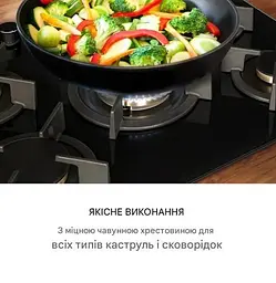 Варильна поверхня газова Klarstein Goldflame 5 (10034973) - мініатюра 8