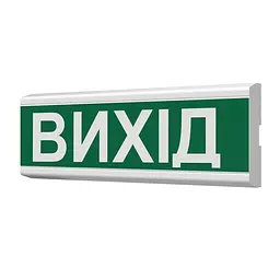 Покажчик світловий Люкс ПС-12/24-01-Вихід Артон (10-00193)