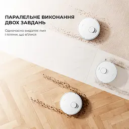 Робот-пилосос з вологим прибиранням Dreame D9 MAX White - мініатюра 6