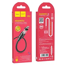 Кабель Hoco X52 Sereno magnetic charging cable for Lightning чорний - мініатюра 3