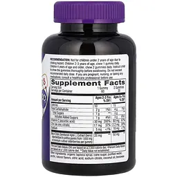 Підтримка імунітету для дітей Nature's Way Immune Gummy бузина з цинком та вітаміном C 60 жувальних цукерок - мініатюра 2