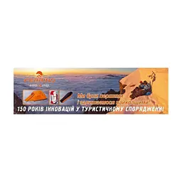 Спальний мішок Ferrino Lightec 500 Duvet RDS Down +8°C Artisan Gold (86699QGG) (932326) - мініатюра 6