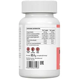 Натуральний комплекс VPLab UltraVit Skin, Nails & Hair 60 капсул - мініатюра 2