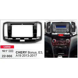 Перехідна рамка Chery Bonus, E3 Carav 22-866 - мініатюра 5