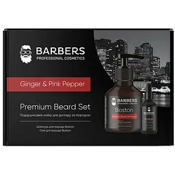 Подарунковий набір Barbers Ginger & Pink Pepper: шампунь для бороди 250 мл + олія для бороди 30 мл (289416)  - мініатюра 2