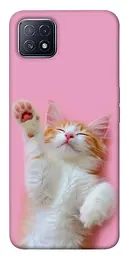 Чохол Demsky Сat chill для Oppo A73
