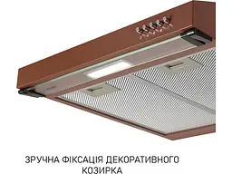 Витяжка пласка Minola HPL 522 BR - мініатюра 2