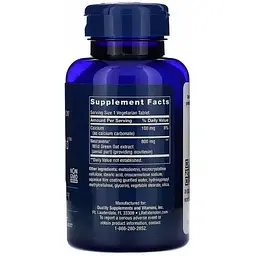 Дофамін Life Extension формула для мозку 60 таблеток - мініатюра 2