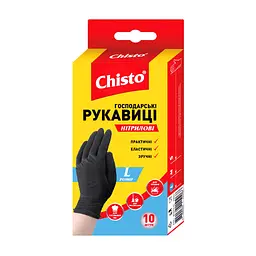 Рукавички господарські Chisto Нітрилові 10 шт. L (4823098413653)