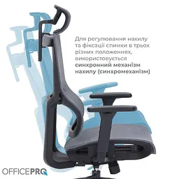Офісне крісло OfficePro Elegant OC660-B-DG-DG (OC660-B-DG-DG) - мініатюра 12