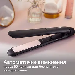 Випрямляч для волосся Philips StraightCare Essential чорний (BHS378/00) - мініатюра 11