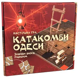 Настільна гра Strateg Катакомби Одеси (30285)