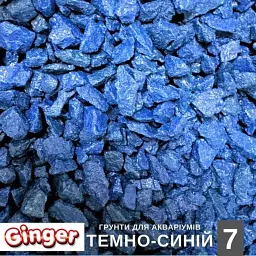 Грунт Аква Ginger Pro 3.5 кг №7 темно-синій 5-10 мм  - мініатюра 2