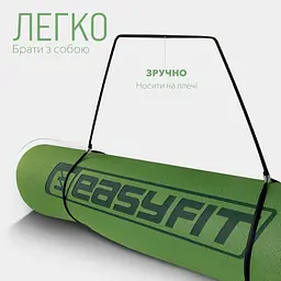 Килимок для йоги та фітнесу EasyFit TPE+TC 6мм двошаровий зелений-чорний - мініатюра 6