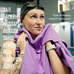 Набір рушників Love You Sport мікрофібра 50х90 см, 70х140 см світло-бузковий (60112) - мініатюра 5