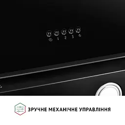 Витяжка декоративна похила PERFELLI VICCO 6HM NERO - мініатюра 7