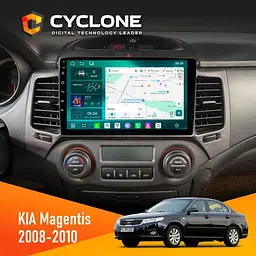 Штатна магнітола KIA Magentis 2008-2010 Universal Cyclone C9-013 4x64 DSP 4G Cyclone (НФ-00007618)