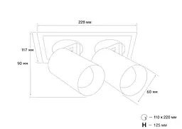 Точковий світильник MJ-Light M005 2X10W WH+BK 3000K - мініатюра 4