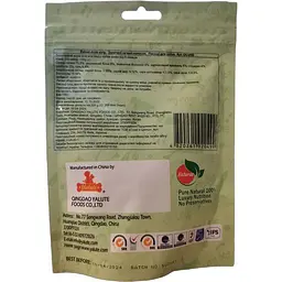 Ласощі для собак Yalute Baked duck strip, запечені качині смужки, 100 г - мініатюра 2