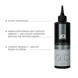 Лубрикант для мастурбаторів JO Stroker Lubricant 240 мл, на водній основі, густий, з аплікатором