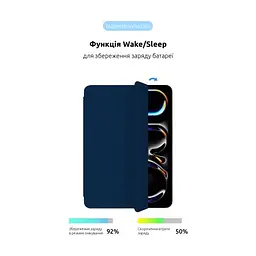 Чохол до планшета ArmorStandart Smart Case iPad Pro 11 2024 Midnight Blue (ARM78296) - мініатюра 4