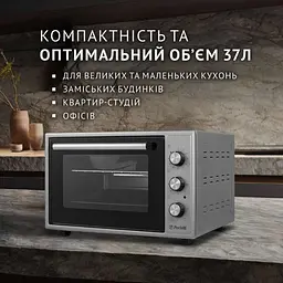 Електрична піч Perfelli Mirage 37 Grey - мініатюра 2