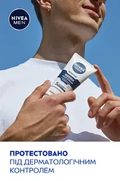 Зволожуючий крем NIVEA MEN для чутливої шкіри 75 мл - мініатюра 8