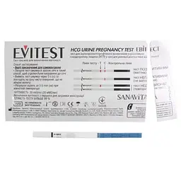 Тест для визначення вагітності Evitest Plus 2 шт. - мініатюра 5