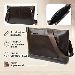 Шкіряна чоловіча прямокутна сумка для ноутбука Grande Pelle 11438 коричневий - мініатюра 3