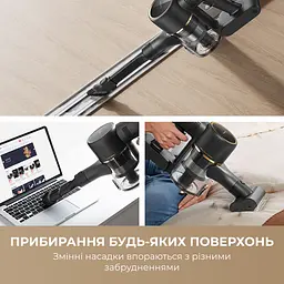 Бездротовий пилосос Dreame R10 PRO Aqua - мініатюра 7