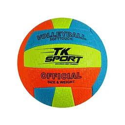 М'яч волейбольний TK Sport TPU 300 г в асортименті