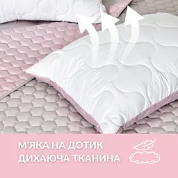 Подушка Ideia Soft двостороння 50х70 см (8-35500*002) - мініатюра 3
