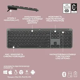 Комплект (клавіатура, миша) бездротовий Logitech Signature Slim Combo MK950 Graphite (920-012490) - мініатюра 9