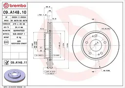 Диск гальмівний вентильований Mitsubishi Galant VIII-IX 96-25р Brembo (09.A148.11)