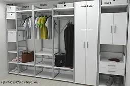 Шафа Гардероб Уні секція 6 серії Конект Ferrum-decor 220x60x50см Сірий метал ДСП Білий 16 мм (FRD-104575) - мініатюра 3