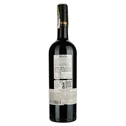 Вино Hidalgo La Gitana Jerez Pedro Ximenez Triana, біле, солодке, 0,75 л - мініатюра 2
