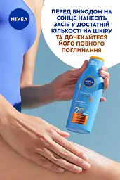  Сонцезахисний лосьйон NIVEA SUN Захист та засмага SPF 20 200 мл - мініатюра 8