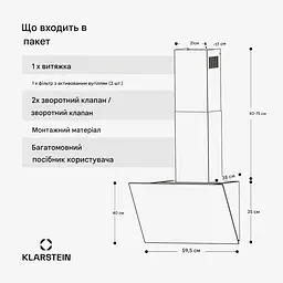 Витяжка Klarstein FlashLine 60 (10046378) - мініатюра 7