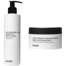 Набор для шелкового скрабирования и увлажнения тела Silk Moisturizing and Scrubbing Hillary