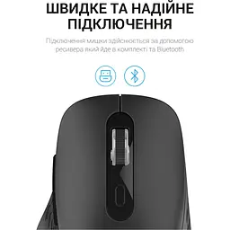 Миша OfficePro M230B Black [144307] - мініатюра 11