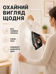 Праска бездротова парова 2400 Вт із керамічною підошвою, вертикальним відпарюванням і базою 350 мл, чорна з рожево-золотистими - мініатюра 9