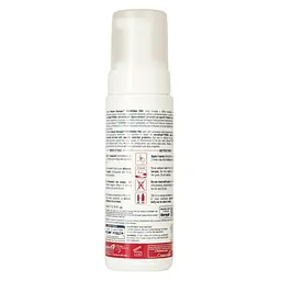 Уцінка. Мус Biorepair Peribioma, 200 мл - мініатюра 3
