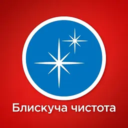 Таблетки для миття посуду у посудомийній машині Somat Classic, 100 таблеток - мініатюра 3