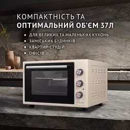Електрична піч Perfelli SIERRA 37 IVORY - мініатюра 2