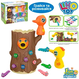 Гра Нагодуй пташеня, магнітна, 32.5x26x13 см, FT0030 - мініатюра 2